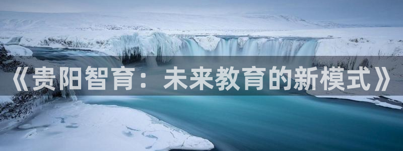 b体育必一下载