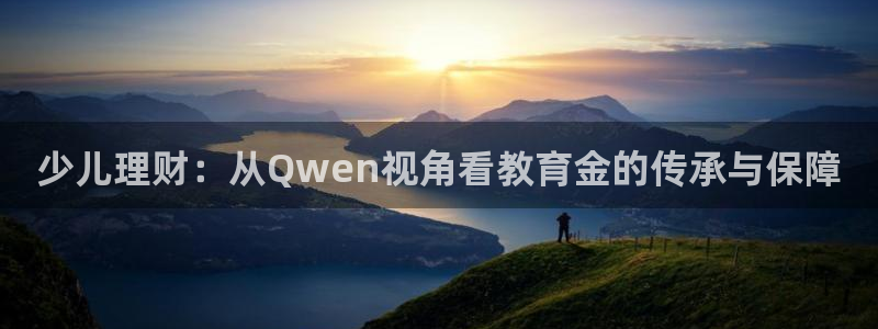 必一体育游戏特色