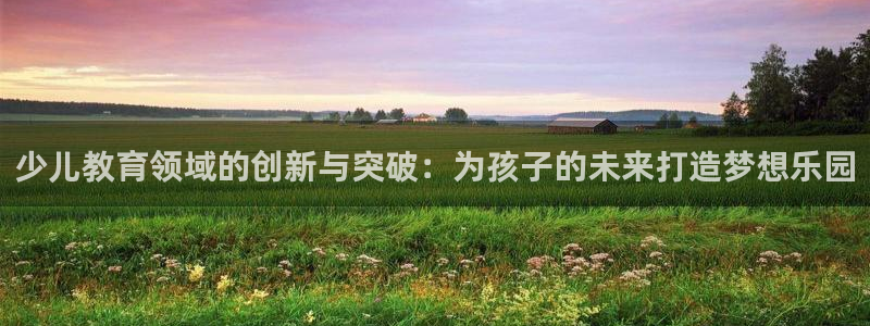 必一体育bsport2023-04-21