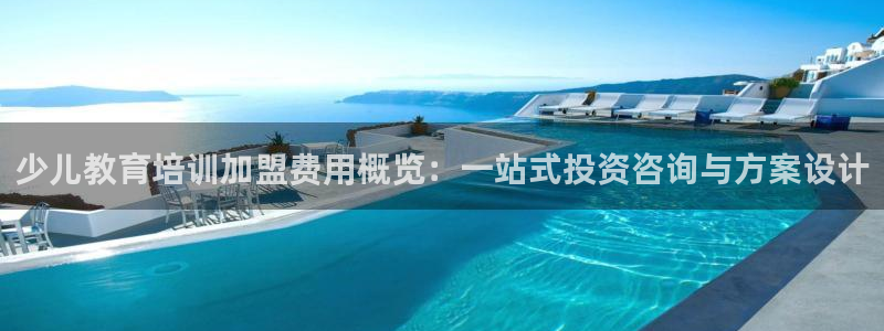 必一体育游戏玩法