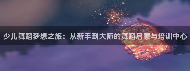 必一体育平台