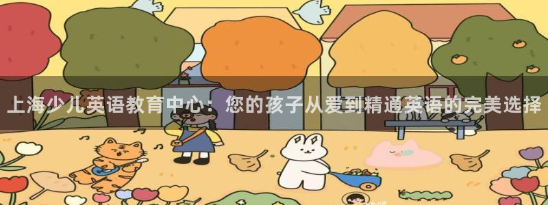 必一体育app平台下载