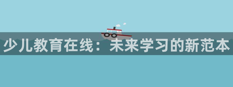 必一体育运动app