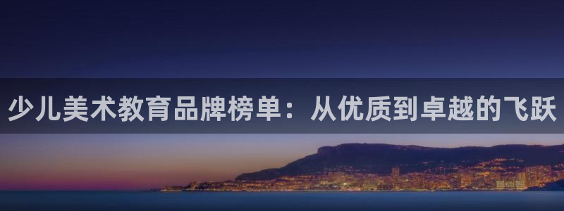 必一运动听的歌