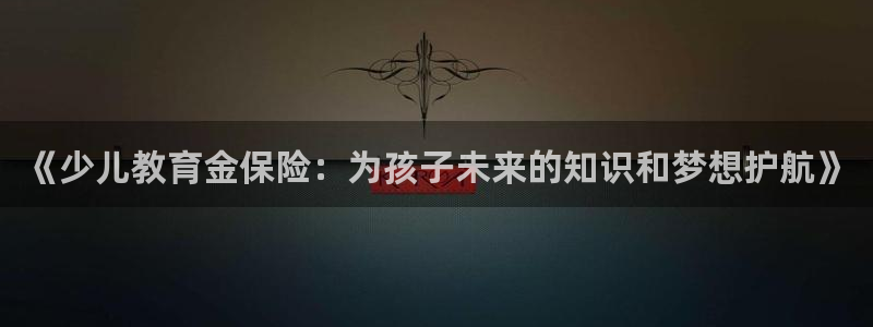 必一运动官网装机吧