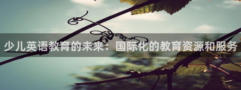 必一体育app平台下载