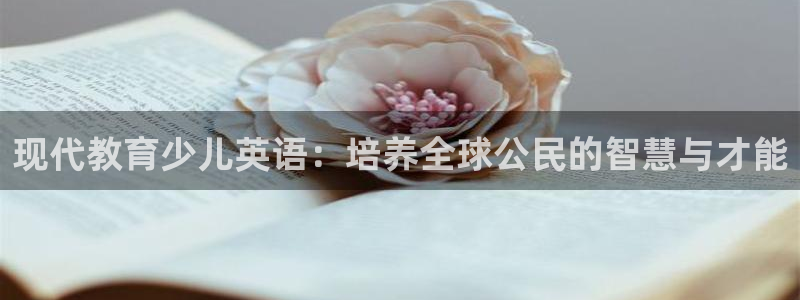 必一体育官网网址