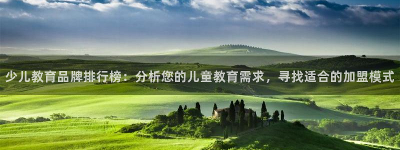 必一体育运动官网