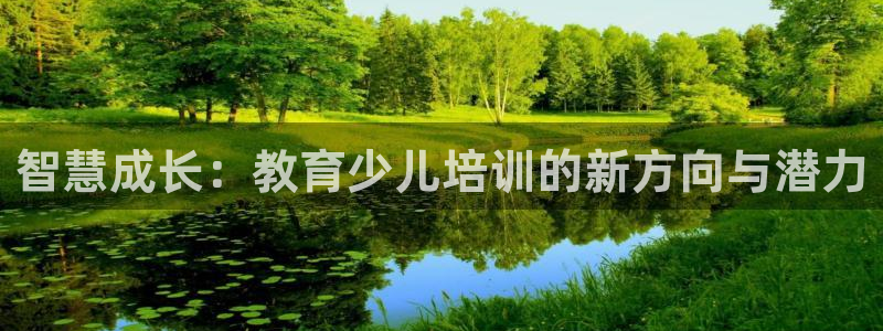 必一体育官方下载