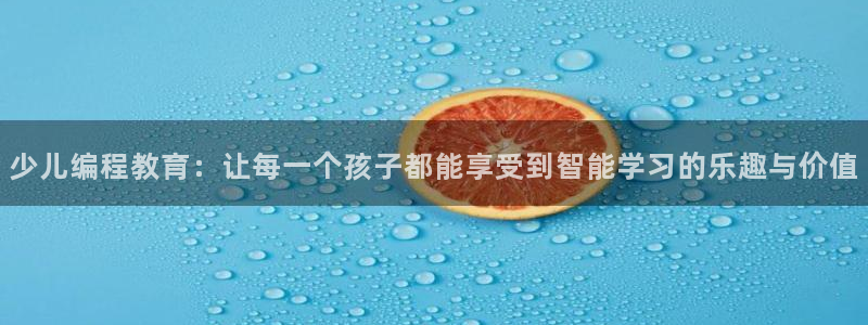 必一体育服下载最新版本更新内容