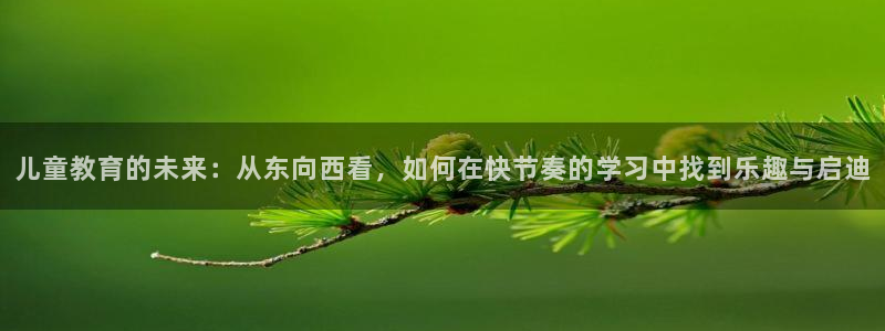 必一体育sport官方网站