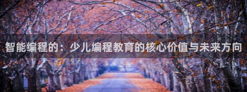 必一体育app下载最新版本
