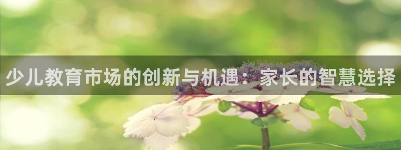 必一体育服下载最新版本更新内容