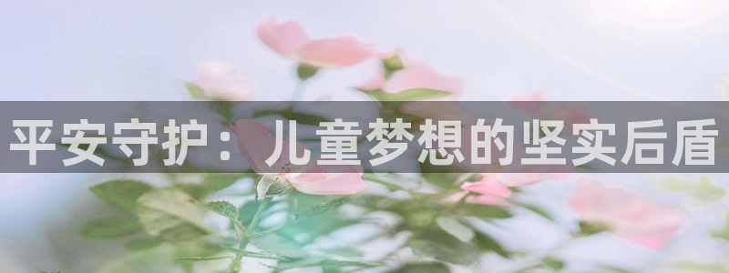 必一体育下载秀给网