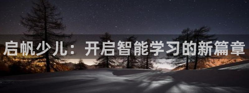 必一体育app下载最新版本