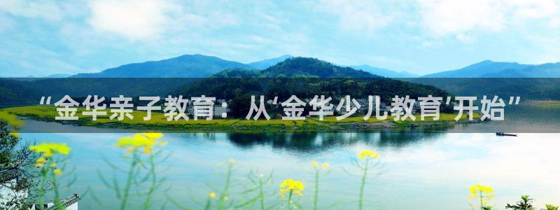 必一体育app平台下载