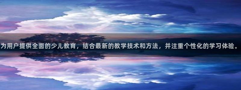 必一体育官方app下载