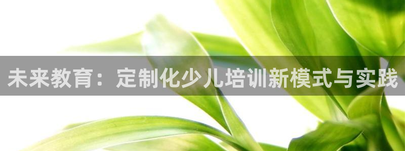 必一体育sport官网