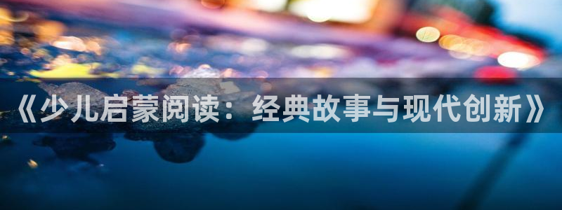 必一运动·(B-sports)