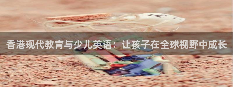 必一运动·体育