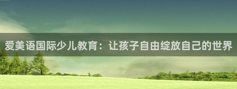 氵必一一厂一