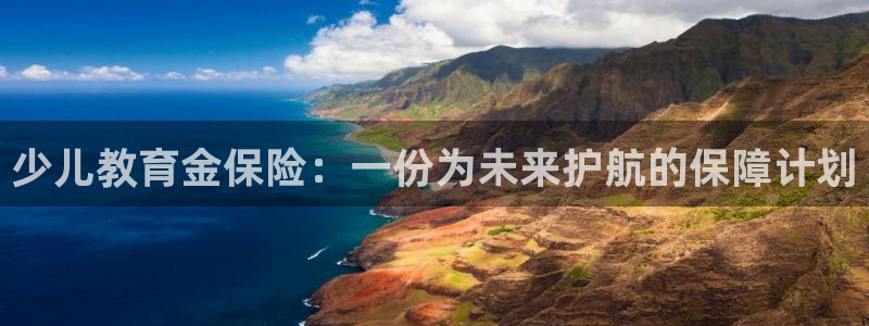 必一体育