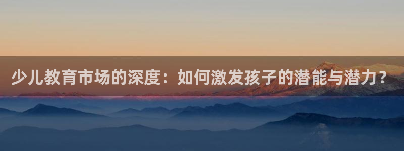 必一体育登入