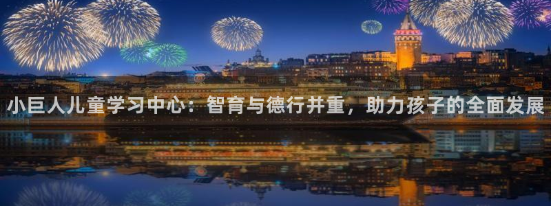 必一运动体育