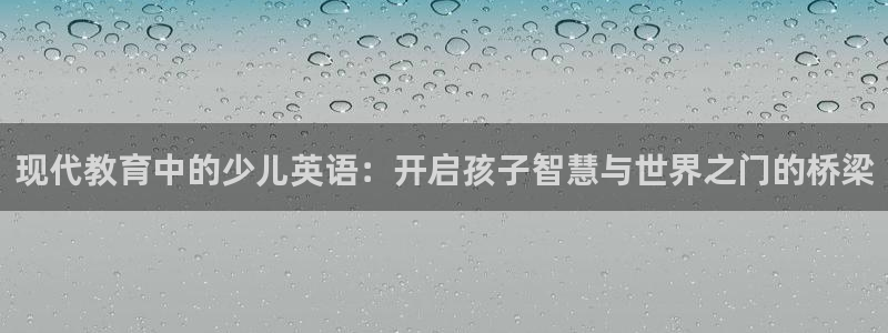 必一运动aop