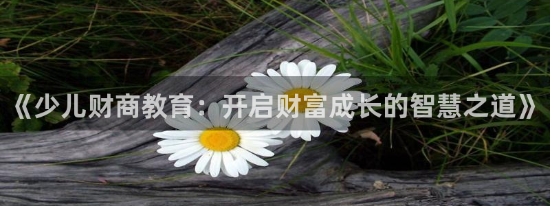 必一运动sport网页版