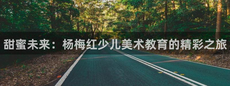 必一体育能提现大金额吗