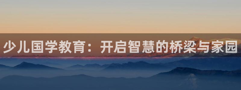 必一体育app下载最新版本苹果