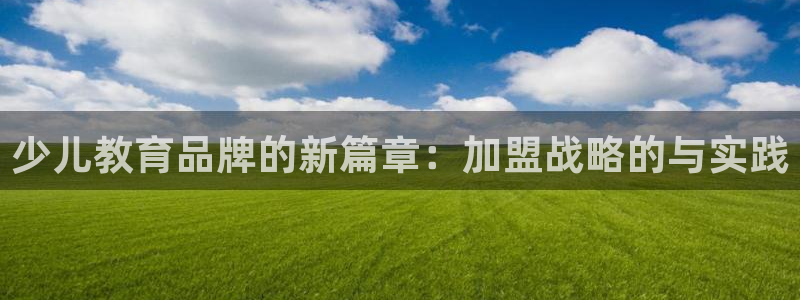 必一体育sport