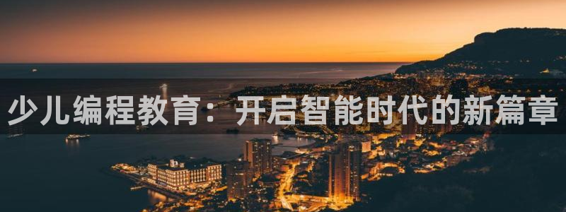 必一体育官网网址